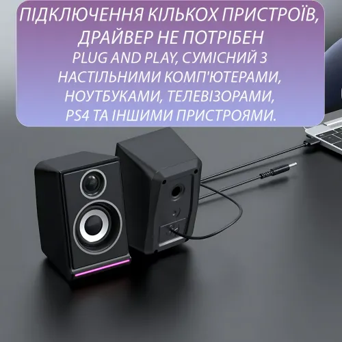 Колонки для ПК 2.0 USB JEDEL S-578 RGB (2×3 Вт), компактная акустика с подсветкой, AUX 3.5 мм - фото 4