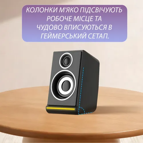 Колонки для ПК 2.0 USB JEDEL S-578 RGB (2×3 Вт), компактная акустика с подсветкой, AUX 3.5 мм - фото 7
