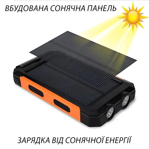 Power Bank HOCO J164 Platinum Solar Dual Lighting 8000mAh, солнечная зарядка, 2xUSB-A 5V/2A, USB-C вход, с компасом и фонариком - фото 8
