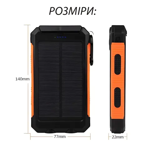 Power Bank HOCO J164 Platinum Solar Dual Lighting 8000mAh, солнечная зарядка, 2xUSB-A 5V/2A, USB-C вход, с компасом и фонариком - фото 10