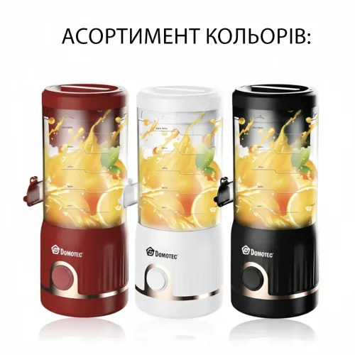 Соковыжималка для цитрусовых Domotec MS-613, 45 Вт, 250 мл, реверс, тихая работа, компактная, носик антикапля, разборная, черный - фото 5
