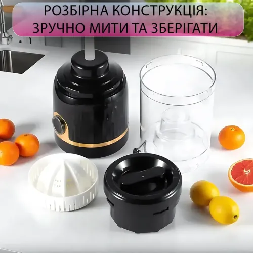 Соковыжималка для цитрусовых Domotec MS-613, 45 Вт, 250 мл, реверс, тихая работа, компактная, носик антикапля, разборная, черный Белый - фото 8