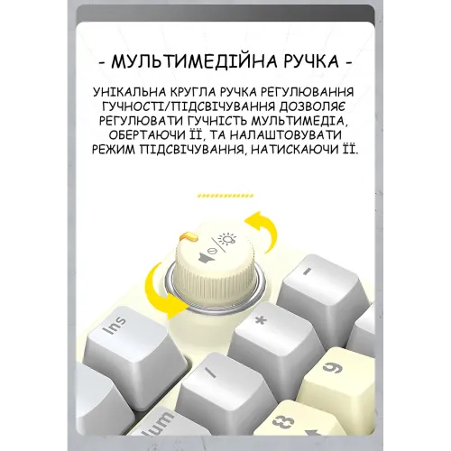 Механическая игровая клавиатура JEDEL KL-114 RGB USB, 96 клавиш, свитчи Drinkey Red, 20 режимов подсветки, кабель 1.6 м, проводная - фото 9