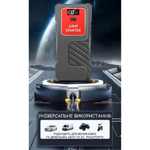 Пуско-зарядное устройство для автомобиля 12 В с компрессором Jump Starter, 300 А / 600 А, power bank 5/12/16/19 В, LED-фонарь - фото 8