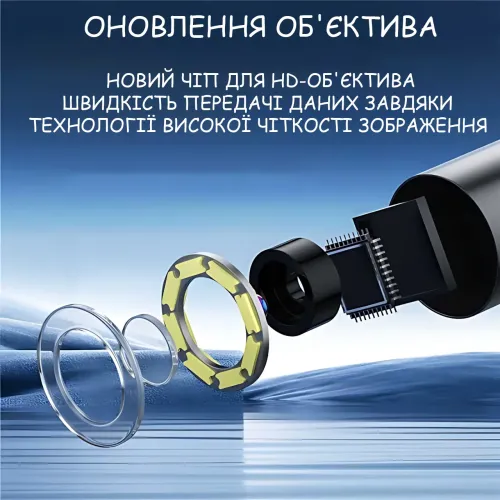 Профессиональный эндоскоп P380 с экраном 4.3″, Full HD 1080P, камера 8 мм, кабель 5 м, 8 LED-подсветка, запись фото и видео, IP67 - фото 4
