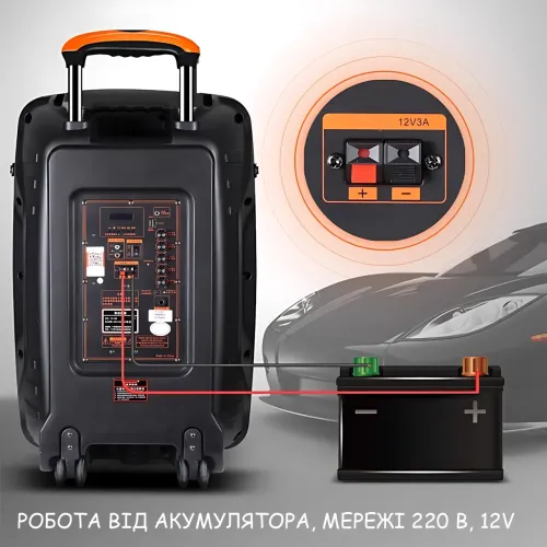 Акустическая система Su-Kam SU 612, 200 Вт, 12+3, Bluetooth, USB/SD, FM, 2 радиомикрофона, аккумулятор, запись MP3, ECHO/DELAY - фото 7