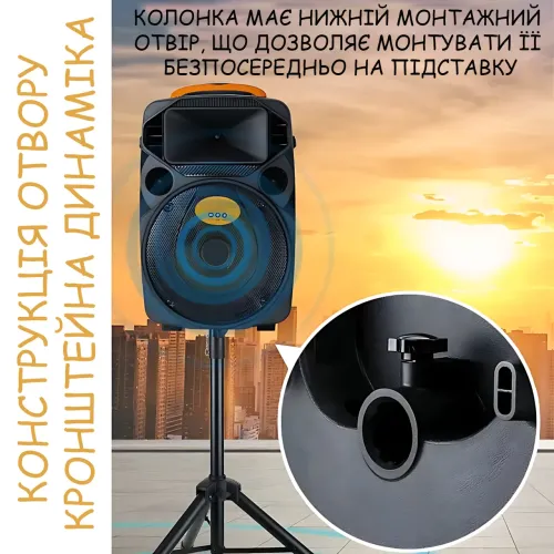 Акустическая система Su-Kam SU 612, 200 Вт, 12+3, Bluetooth, USB/SD, FM, 2 радиомикрофона, аккумулятор, запись MP3, ECHO/DELAY - фото 9