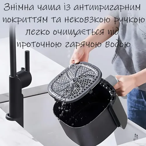 Аерофритюрниця Rainberg RB-2321 12,5 л, 4200 Вт, 2 ТЕНи, 12 програм, сенсорне керування, аерогриль без олії, мультипіч - фото 7