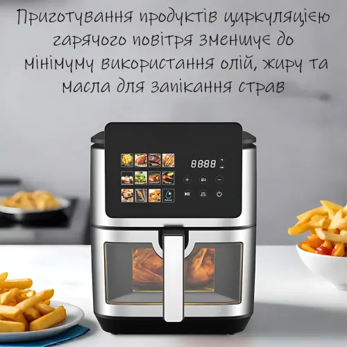 Аерофритюрниця Rainberg RB-2321 12,5 л, 4200 Вт, 2 ТЕНи, 12 програм, сенсорне керування, аерогриль без олії, мультипіч - фото 9