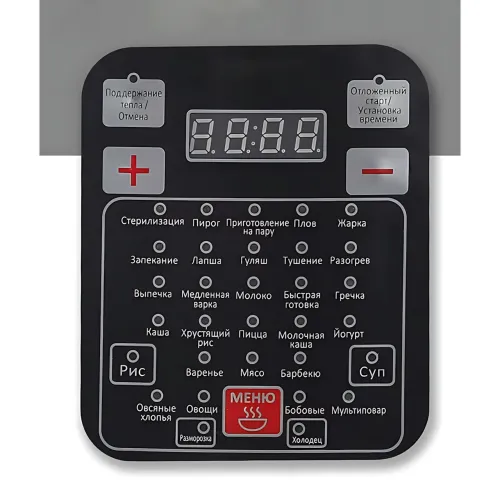 Мультиварка Crownberg CB-5528, 5 л, 1000 Вт, 30 програм, мультикухар, антипригарна чаша, пароварка з таймером, нержавіюча сталь - фото 6