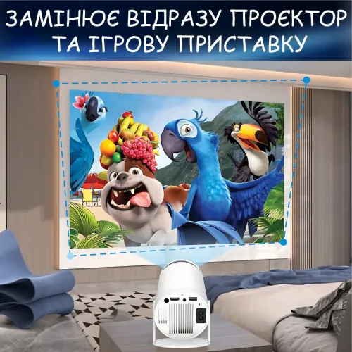 Игровой проектор-приставка Game Projector YXJ A3 Android 11, 2 беспроводных джойстика, 36 000 игр, Wi-Fi 6,  Bluetooth 5.4, HDMI - фото 10