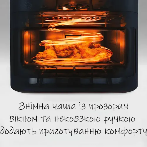 Аерофритюрниця (аерогриль) Crownberg CB-5554 з оглядовим вікном, 2000 Вт, 6.5 л, мультипіч, 8 програм, сенсорне керування - фото 5