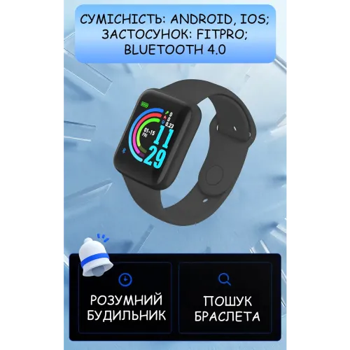 Смарт-часы Y68S DL216, 1.3″ цветной экран, измерение давления, пульса и SpO₂, IP67, Bluetooth 4.0, FitPro, Android / iOS, 100 mAh Розовый - фото 5