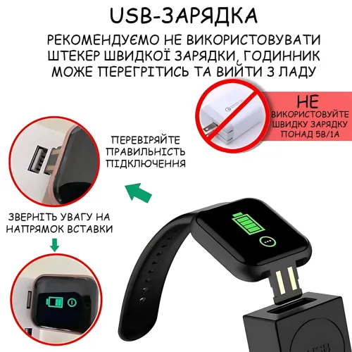 Смарт-часы Y68S DL216, 1.3″ цветной экран, измерение давления, пульса и SpO₂, IP67, Bluetooth 4.0, FitPro, Android / iOS, 100 mAh Розовый - фото 8