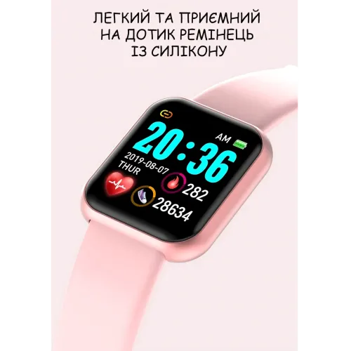 Смарт-часы Y68S DL216, 1.3″ цветной экран, измерение давления, пульса и SpO₂, IP67, Bluetooth 4.0, FitPro, Android / iOS, 100 mAh Розовый - фото 7
