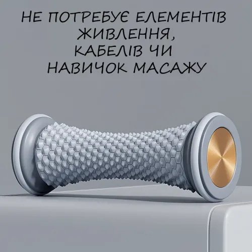 Массажный ролик для ног и тела Sportsoul, фасциальный массажер, роллер для миофасциального массажа, 16.5×7 см, серый - фото 4