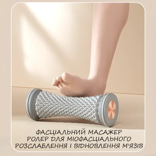 Массажный ролик для ног и тела Sportsoul, фасциальный массажер, роллер для миофасциального массажа, 16.5×7 см, серый - фото 6