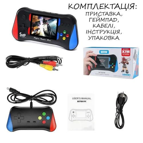 Портативная игровая приставка SUP Game Box X7M 500 в 1 с джойстиком, экран 3.5″, аккумулятор 1200 мАч, 32 ГБ, AV-подключение к ТВ - фото 10