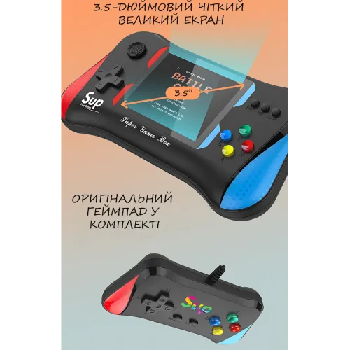 Портативная игровая приставка SUP Game Box X7M 500 в 1 с джойстиком, экран 3.5″, аккумулятор 1200 мАч, 32 ГБ, AV-подключение к ТВ - фото 6