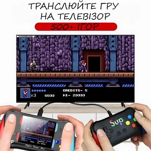 Портативная игровая приставка SUP Game Box X7M 500 в 1 с джойстиком, экран 3.5″, аккумулятор 1200 мАч, 32 ГБ, AV-подключение к ТВ - фото 4