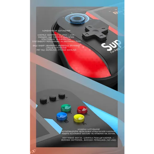 Портативная игровая приставка SUP Game Box X7M 500 в 1 с джойстиком, экран 3.5″, аккумулятор 1200 мАч, 32 ГБ, AV-подключение к ТВ - фото 8