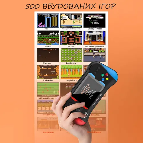 Портативная игровая приставка SUP Game Box X7M 500 в 1 с джойстиком, экран 3.5″, аккумулятор 1200 мАч, 32 ГБ, AV-подключение к ТВ - фото 5