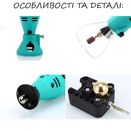 Многофункциональный гравер YU227 с регулировкой скорости, мини-дрель для шлифовки, резки и гравировки, 350 насадок, гравировщик - фото 5