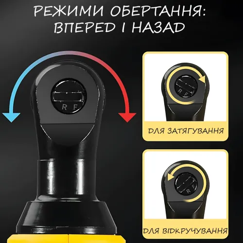 Акумуляторна тріскачка кутовий гайковерт X-474 48V Li-Ion, реверс, квадрат 1/2, бездротовий інструмент для авто - фото 8