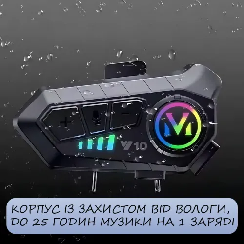 Беспроводная мотогарнитура Y10 Bluetooth 5.3 для шлема, HiFi звук, шумоподавление, 30 ч разговора, мягкий микрофон, Type-C - фото 8