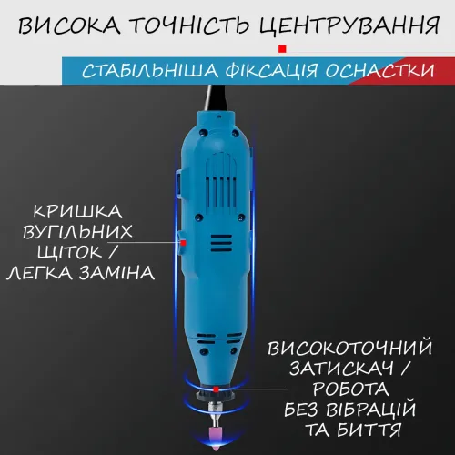 Гравер электрический GRAND МГ-650К/211 650Вт, 32000 об/мин, бормашина с гибким валом, 211 насадок, цанга 3 мм, кейс - фото 8
