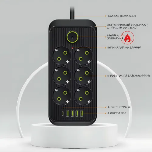 Мережевий фільтр Power Socket F06U 2500W, подовжувач 2 м, 6 розеток із заземленням, 4 × USB + Type-C, захист від перевантаження - фото 4
