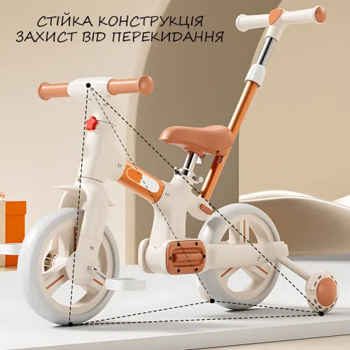 Дитячий велосипед-біговел 2в1 SCO22 з батьківською ручкою, трансформер, триколісний балансбайк, регульоване сидіння, 1-5 років - фото 7