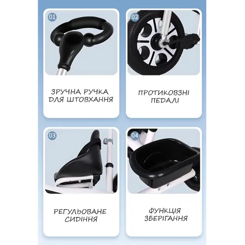 Детский трехколесный велосипед SCO82black с педалями и родительской ручкой-толкателем, металлическая рама, регулируемое сиденье - фото 6