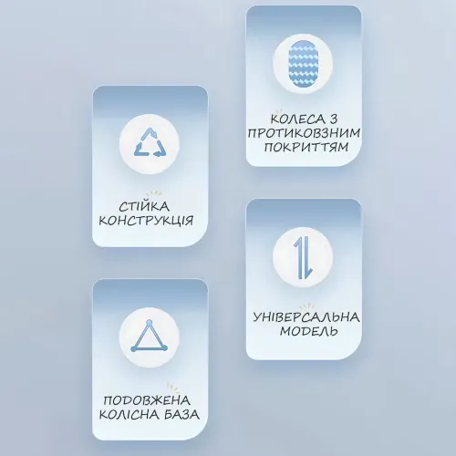 Детский трехколесный велосипед SCO82black с педалями и родительской ручкой-толкателем, металлическая рама, регулируемое сиденье - фото 7