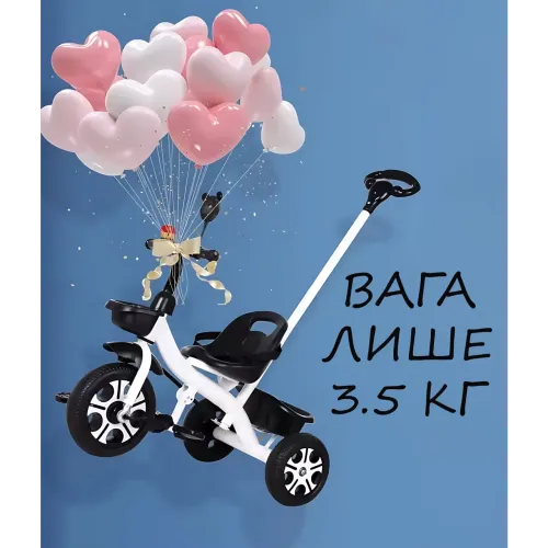 Детский трехколесный велосипед SCO82black с педалями и родительской ручкой-толкателем, металлическая рама, регулируемое сиденье Черный - фото 8