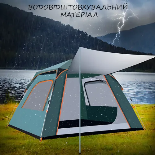 Двухместная автоматическая палатка туристическая НФ-00007180, палатка-автомат быстрого раскладывания, 2-местная с антимоскиткой - фото 6