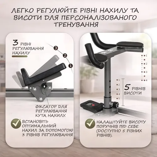 Тренажер для пресса напольный Happly 37056 складной, тренажер для мышц живота и спины с поворотным движением, стальная рама - фото 6
