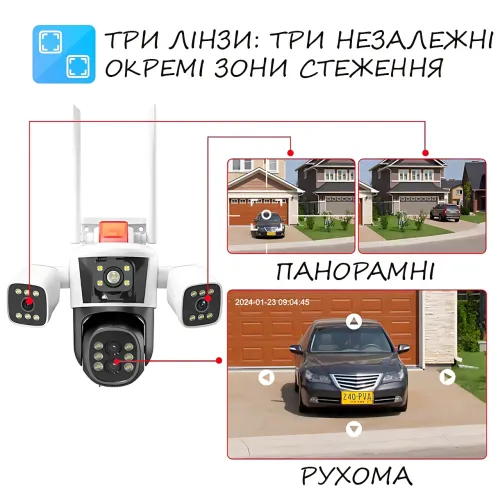 Уличная поворотная WiFi IP камера видеонаблюдения 12MP 3 линзы PTZ, автоотслеживание, 10× зум, ночное видение, датчик движения - фото 8