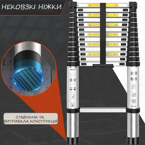 Драбина складана металева LN-3,5, висота 3.5 м, робоча висота 4.2 м, сталь, до 150 кг, протиковзна - фото 7