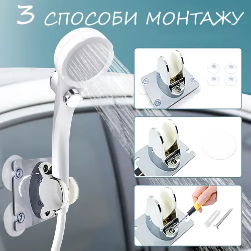 Портативный автономный душ с насосом и аккумулятором 7800 mAh MaxFlow, походный USB душ 8 л/мин, IPX7, цифровой дисплей - фото 5