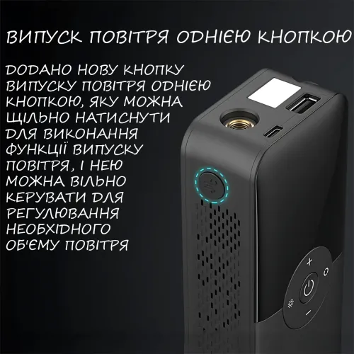 Автомобильный аккумуляторный компрессор Carsun C3106 4000 мАч 150 PSI 10 Бар, портативный воздушный насос 20 л/мин с LED дисплеем - фото 5