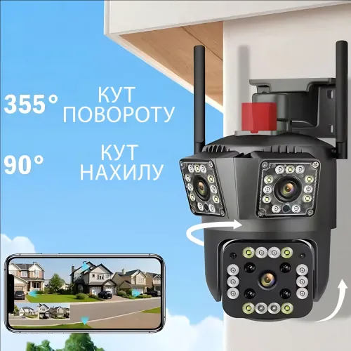 IP Wi-Fi камера видеонаблюдения Jnice V380 Pro JE-481, 2 объектива (двойная камера), поворотная PTZ, цветное ночное видение, звук - фото 8