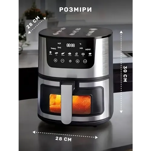 Мощная цифровая аэрофритюрница AIR FRYER (2400 Вт, 7 л) со смотровым окном, мультипечь без масла с антипригарным покрытием, черный - фото 9