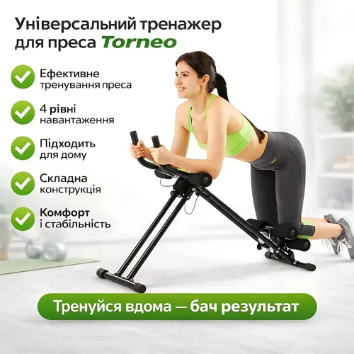 Тренажер для пресса Esonstyle универсальный складной, 4 уровня наклона, с LCD-компьютером, нагрузка до 100 кг - фото 6