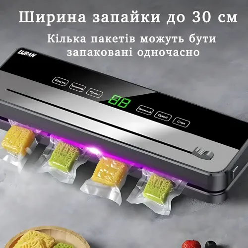 Вакууматор бытовой для продуктов Sous Vide с УФ-стерилизацией и встроенным ножом, 600 Вт, для сухих и влажных продуктов, Acmelight - фото 8
