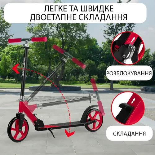 Детский двухколесный самокат 2036 с большими PU колесами 200 мм, складной алюминиевый самокат для детей от 5 лет до 70 кг - фото 9
