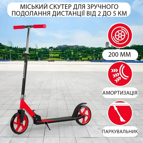 Детский двухколесный самокат 2036 с большими PU колесами 200 мм, складной алюминиевый самокат для детей от 5 лет до 70 кг Зеленый - фото 9