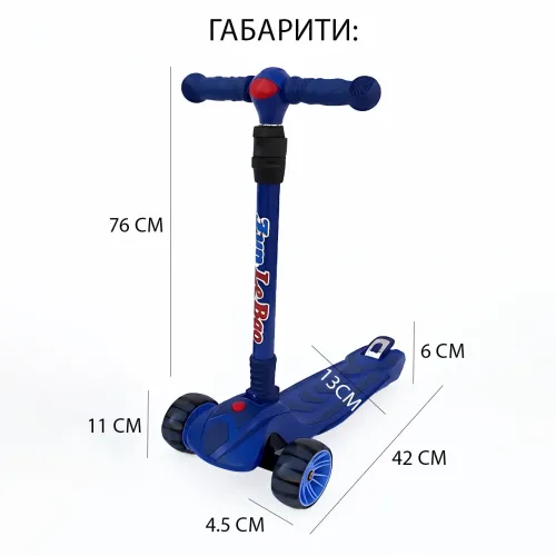 Детский трехколесный самокат 6288-1 со светящимися PU колесами, музыкой и складным рулем, регулируемый самокат для детей до 5 лет - фото 6