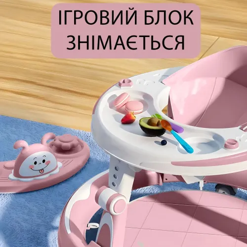 Детские ходунки X-622 с игровой панелью и световыми эффектами, с регулировкой высоты, розовый - фото 9