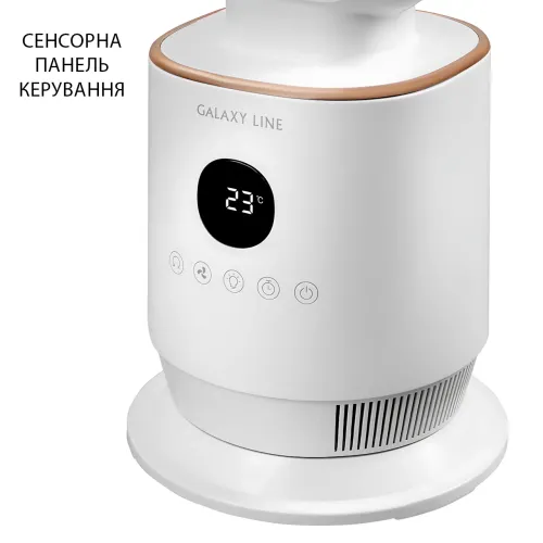 Напольный кондиционер с дистанционным пультом управления и сенсорной панелью X-720, таймер, 3 скорости - фото 7